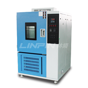 南通500L高低溫濕熱試驗箱系列|500L高低溫濕熱試驗箱行情